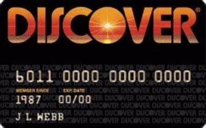 original discover card design.